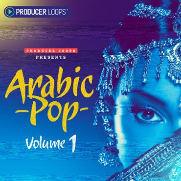 Arabic Pop Vol 1