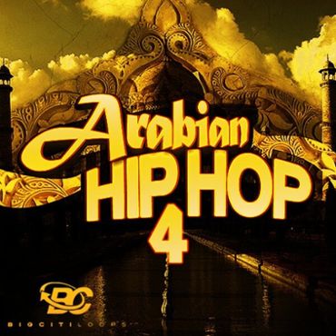 Arabian Hip Hop 4