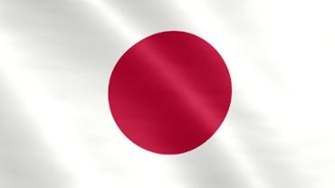Animierte Flagge von Japan