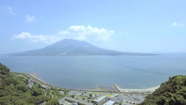 Volcano View