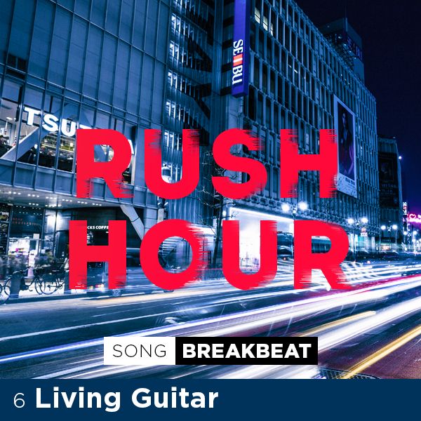 Living Guitar