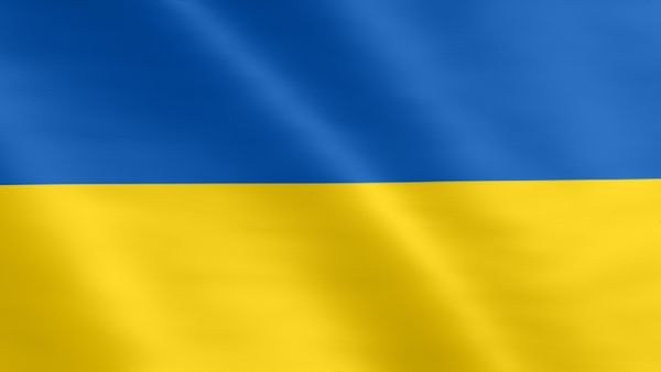 Animierte Flagge der Ukraine