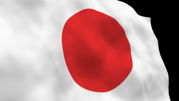 Japanese Flag