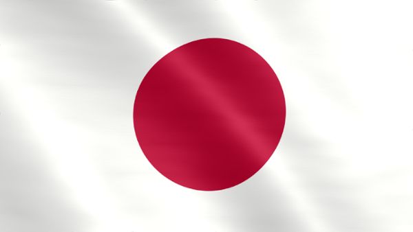 Animierte Flagge von Japan