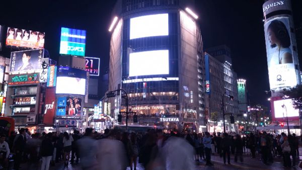 Shibuya