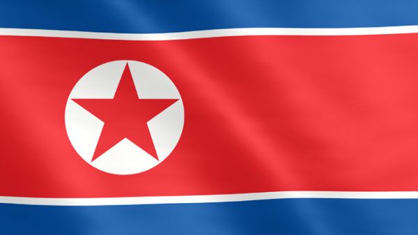 Animierte Flagge von Nordkorea